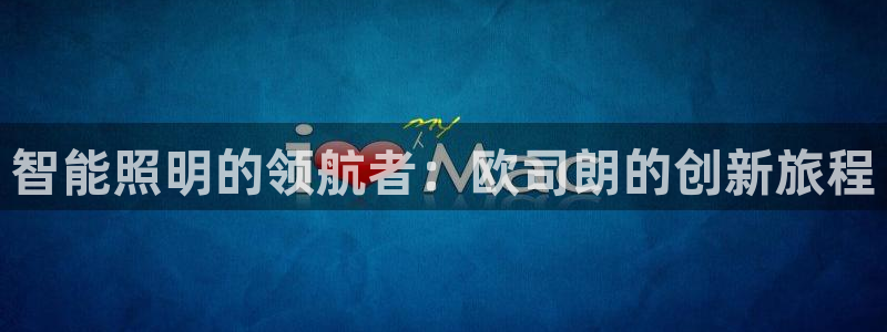 云顶国际电子游戏怎么玩