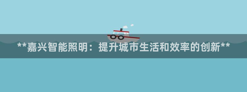 云顶国际的客服几点在线