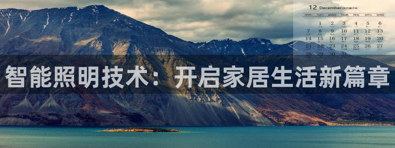 云顶集团网投领跑者