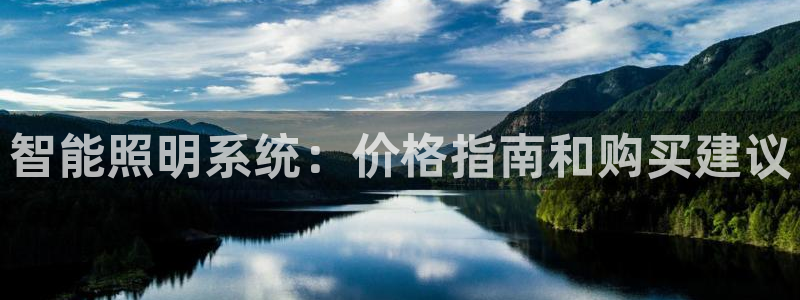 云顶国际大厦地址