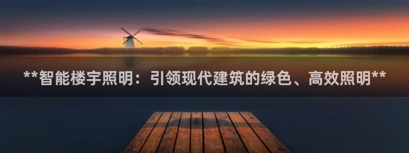 云顶国际服什么时候更新s117