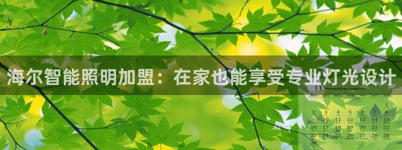 云顶国际培训中心地址