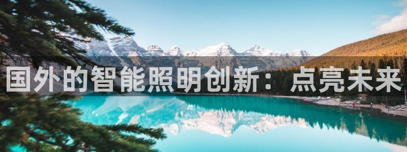 云顶国际钱取不出来了怎么办