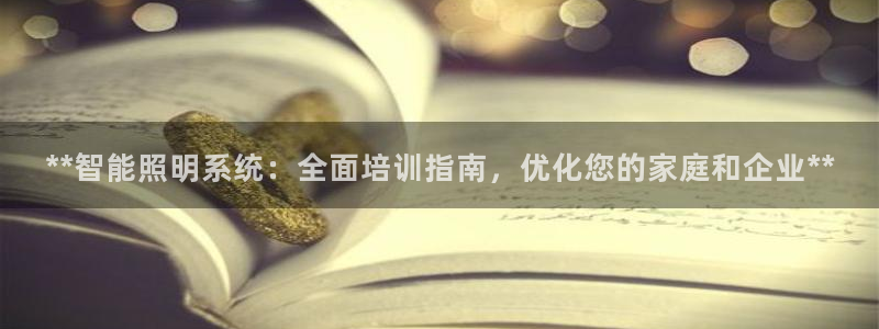 云顶官方