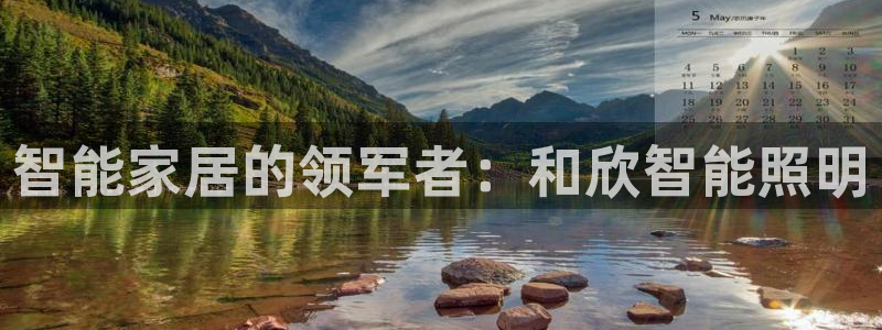 云顶国际商业广场停车收费标准