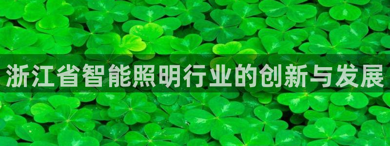 云顶国际停车费多少钱