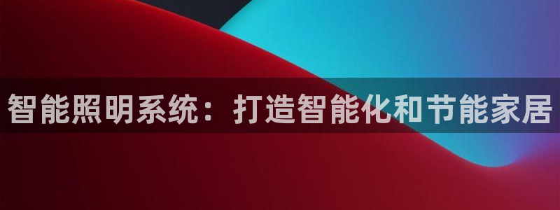 云顶国际服叫什么