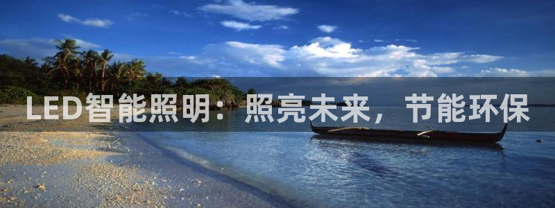 上海云顶国际会所有什么服务