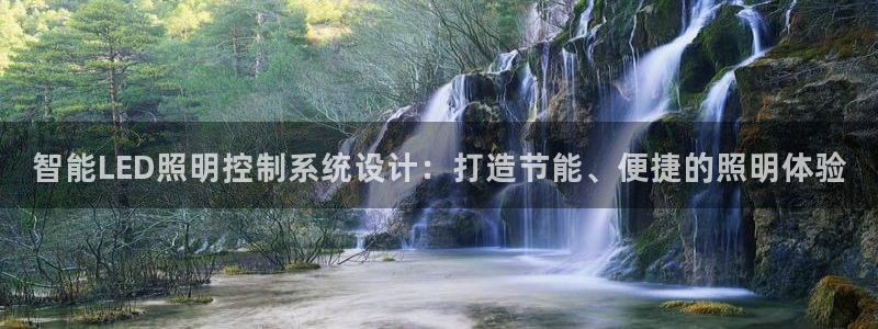 云顶国际物流有限公司