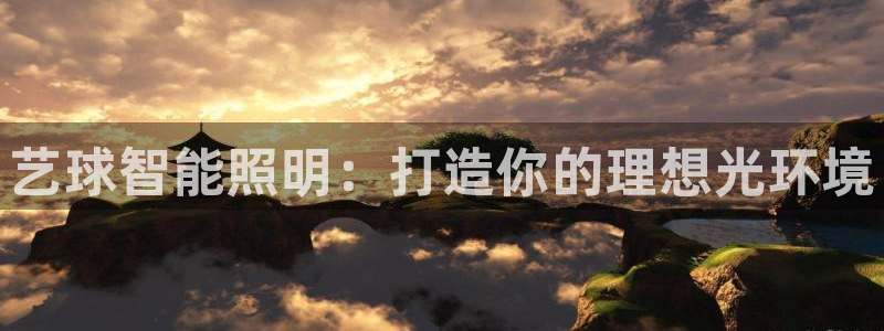 云顶国际服几个月不玩能不能登录