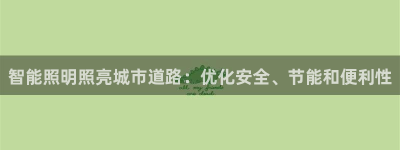 奉化云顶国际ktv