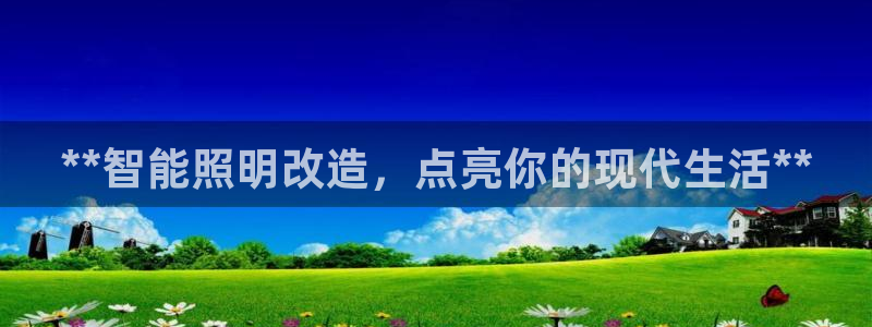 云顶集团3118官网下载