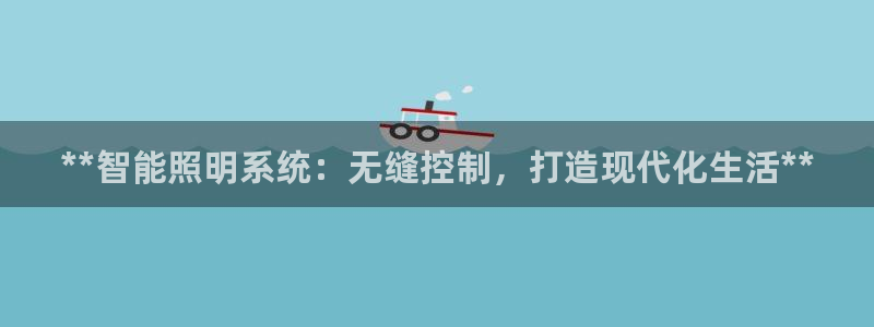 云顶国际取款多久到账户