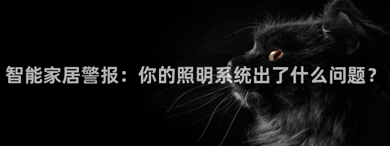 云顶国际大厦物业电话