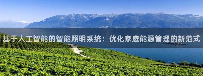 云顶集团总部在哪里