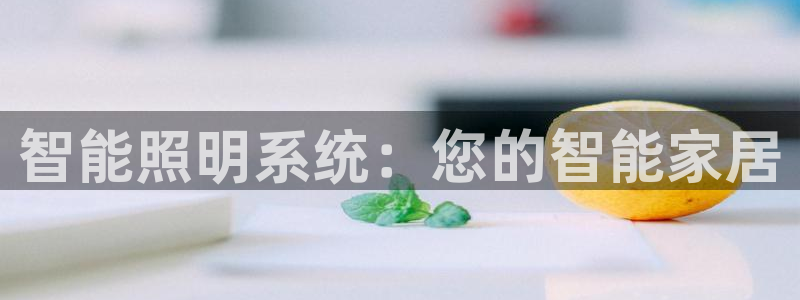 云顶国际KTV商务会所(新华街南段店)简介