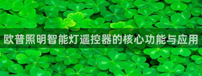 云顶国际平台违法吗?