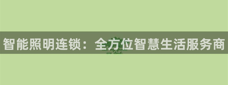 云顶国际培训中心