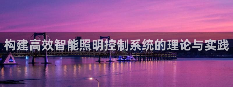 云顶线上赌博