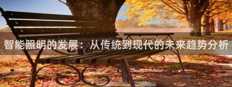 云顶国际在线