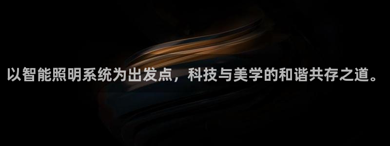 云顶国际服怎么下载