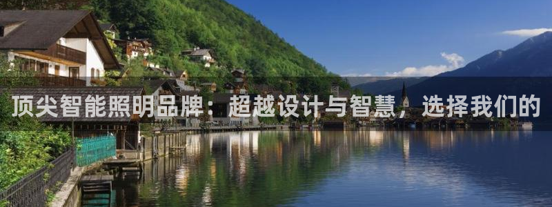 云顶平台网址