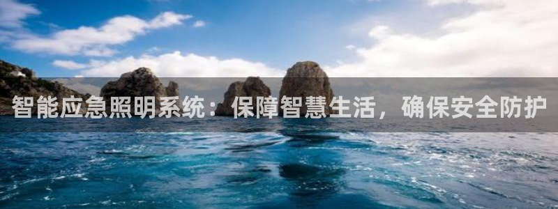 云顶国际创始人是谁