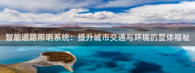 云顶国际地址