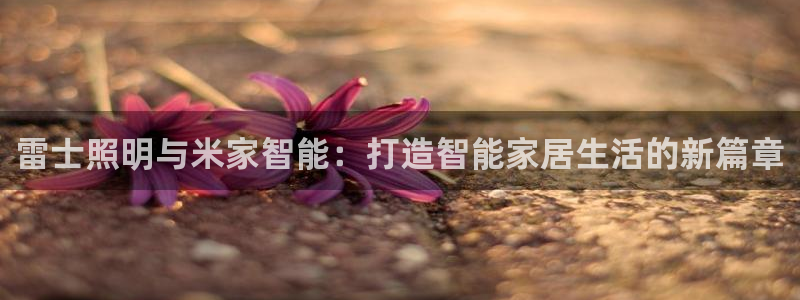 云顶国际公馆是公寓吗