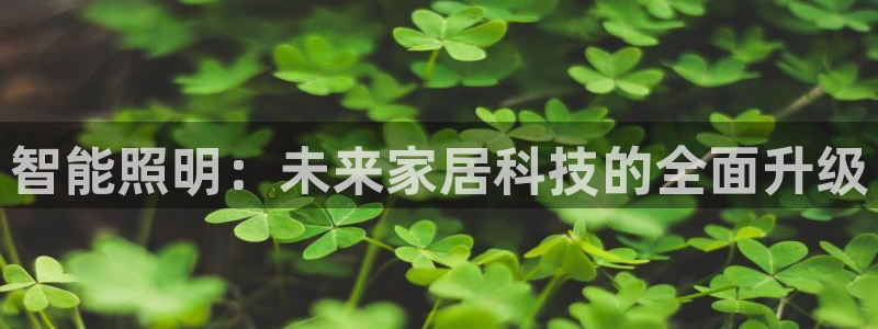 云顶国际公馆物业电话