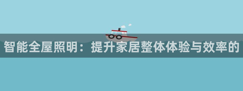 云顶国际服联机