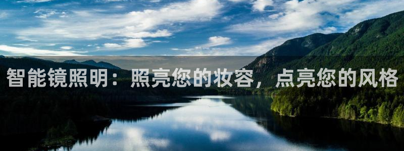 云顶国际服在哪下载