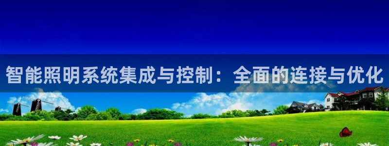云顶12300线路