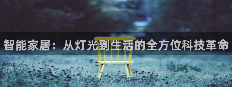 云顶国际官网官方网站