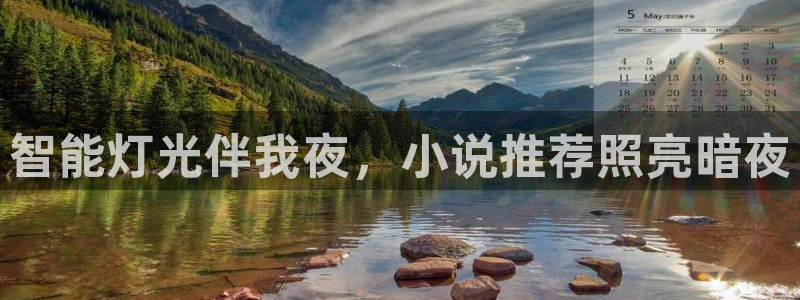 云顶官网唯一官方网站