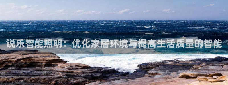 云顶国际app手机版怎么下载