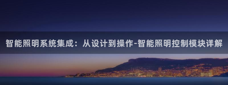云顶国际公馆多少层楼
