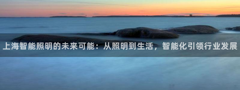 云顶国际培训中心地址