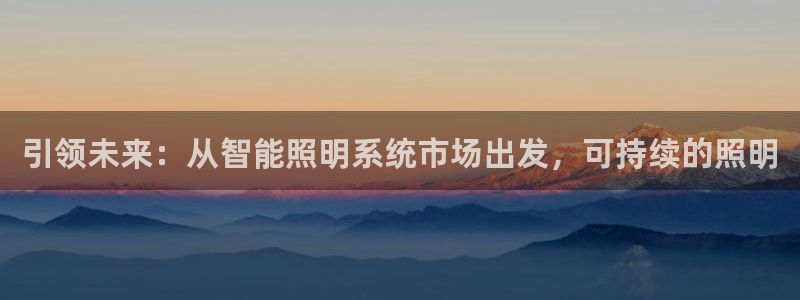云顶国际宴会中心老板是谁